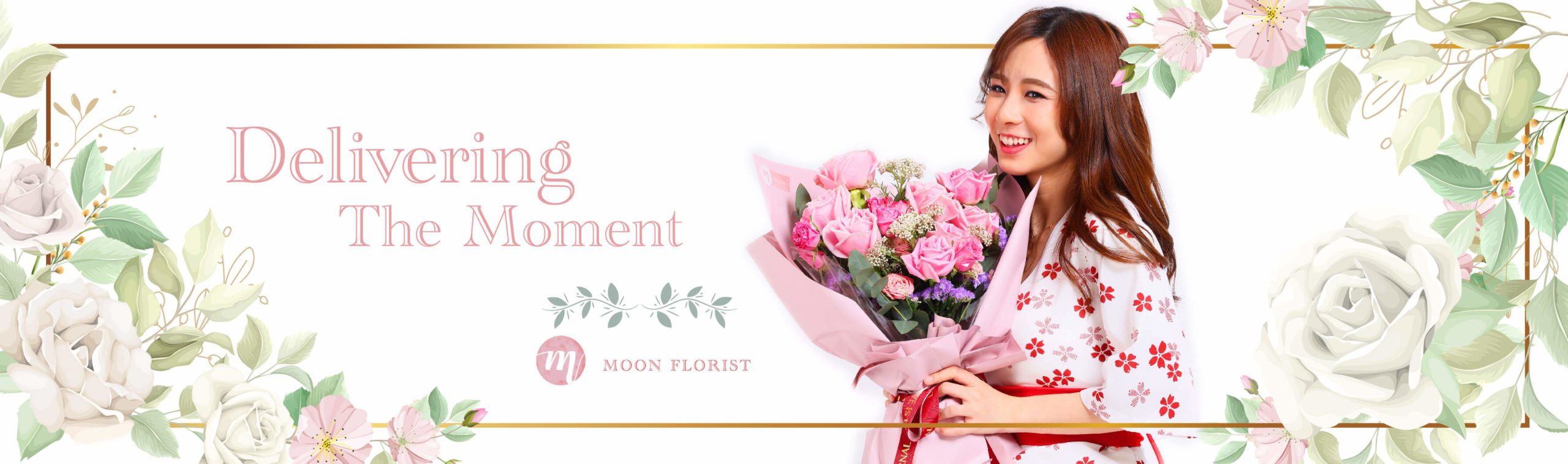 結婚花球, 襟花, Moon Florist -model banner